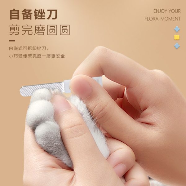 宠物指甲钳防出血圆孔 - 图片 3