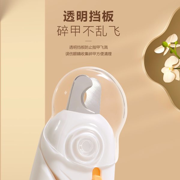 宠物指甲钳防出血圆孔 - 图片 4