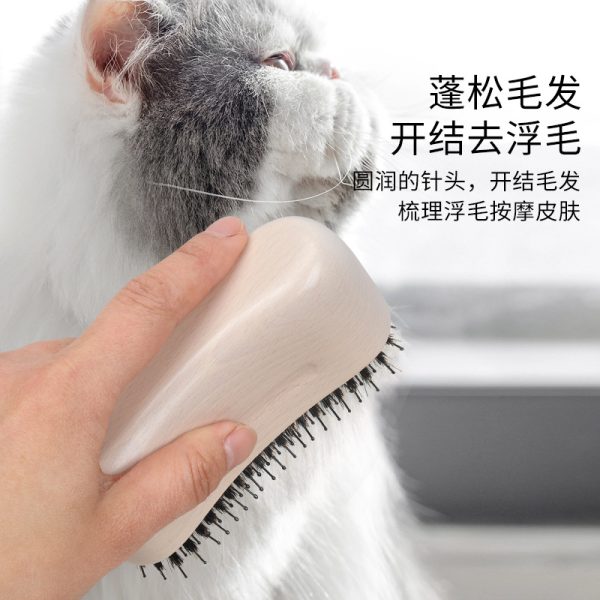 宠物梳子弧形猪毛美容刷 - 图片 3
