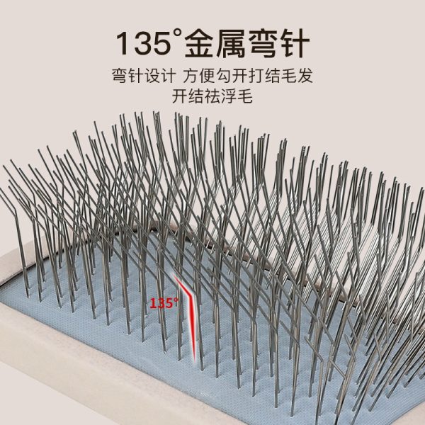 宠物梳子实木猫咪梳 - 图片 3